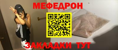 дистиллят марихуана Среднеуральск
