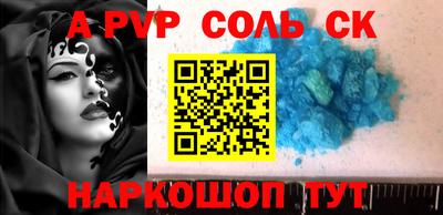 дистиллят марихуана Среднеуральск