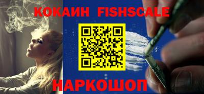 а пвп мука Ставрополь