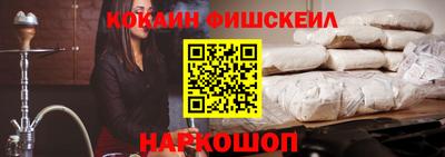 а пвп мука Ставрополь