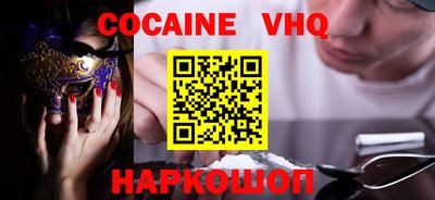 дистиллят марихуана Среднеуральск