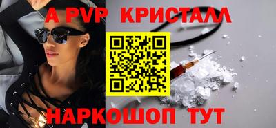 дистиллят марихуана Среднеуральск