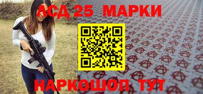 а пвп мука Ставрополь