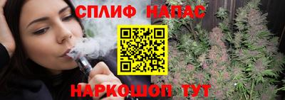 дистиллят марихуана Среднеуральск