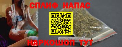 а пвп мука Ставрополь