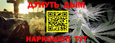 а пвп мука Ставрополь