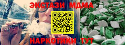 а пвп мука Ставрополь