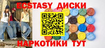 дистиллят марихуана Среднеуральск
