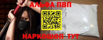 дистиллят марихуана Среднеуральск