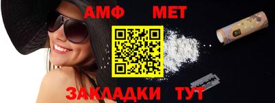 дистиллят марихуана Среднеуральск
