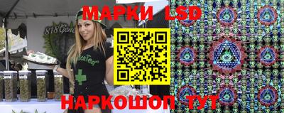 мяу мяу кристалл Старая Купавна