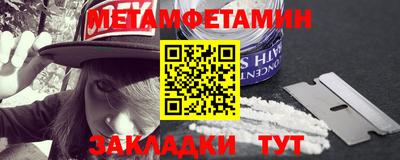 а пвп мука Ставрополь