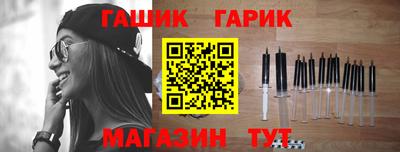 дистиллят марихуана Среднеуральск