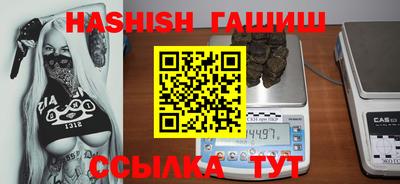 а пвп мука Ставрополь