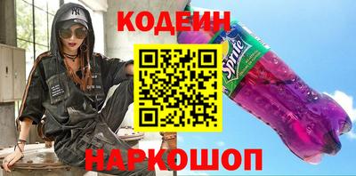 а пвп мука Ставрополь