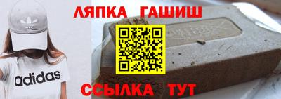 дистиллят марихуана Среднеуральск
