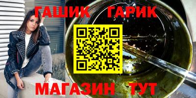 а пвп мука Ставрополь