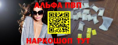 дистиллят марихуана Среднеуральск